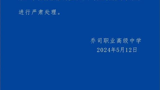 华体会新人礼金